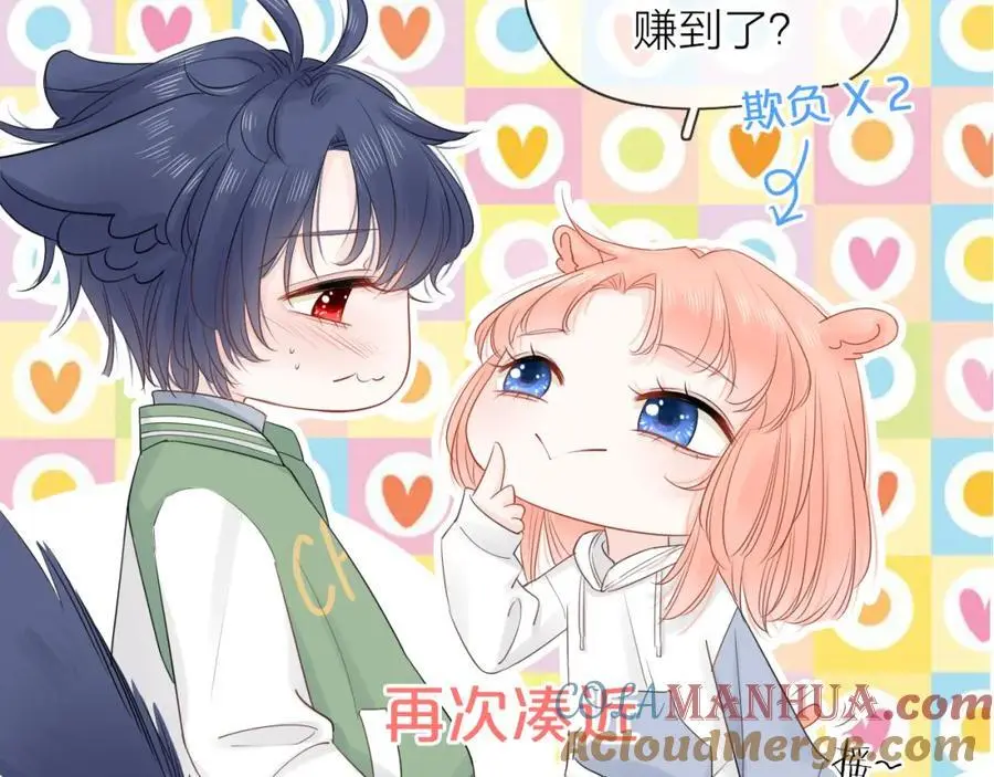 第348页