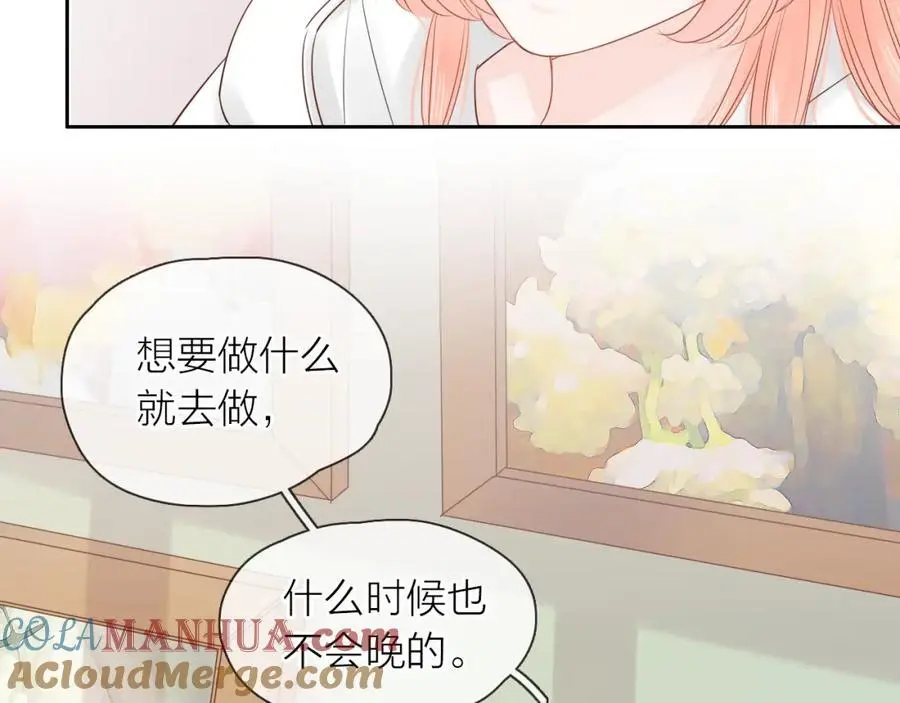 第324页