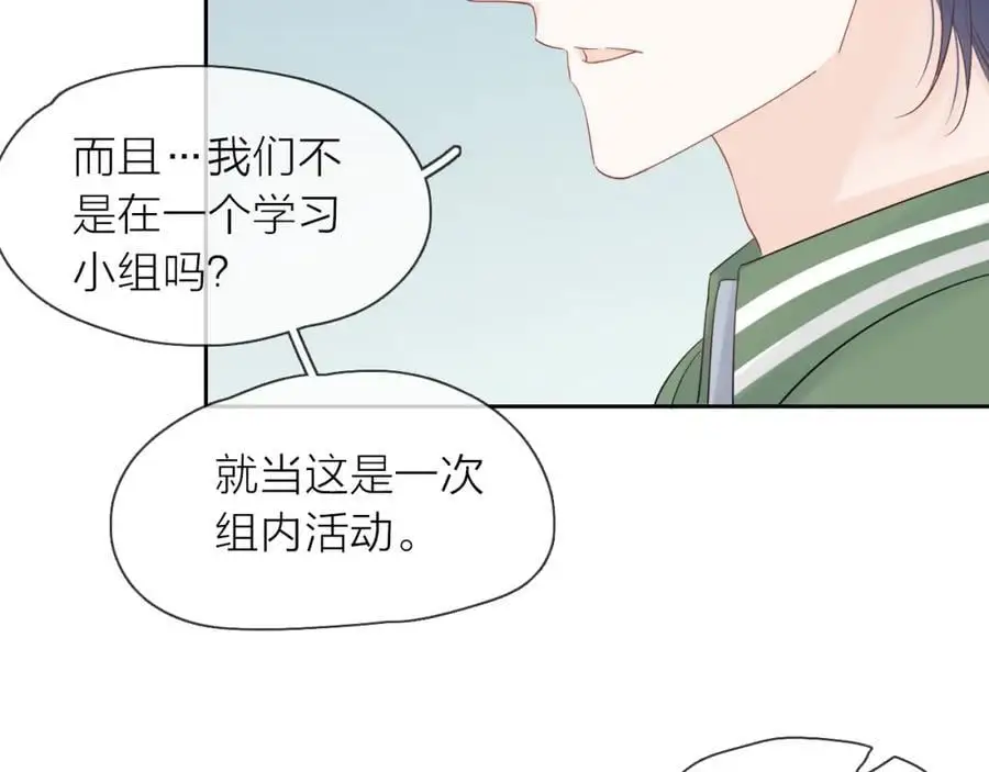 第369页
