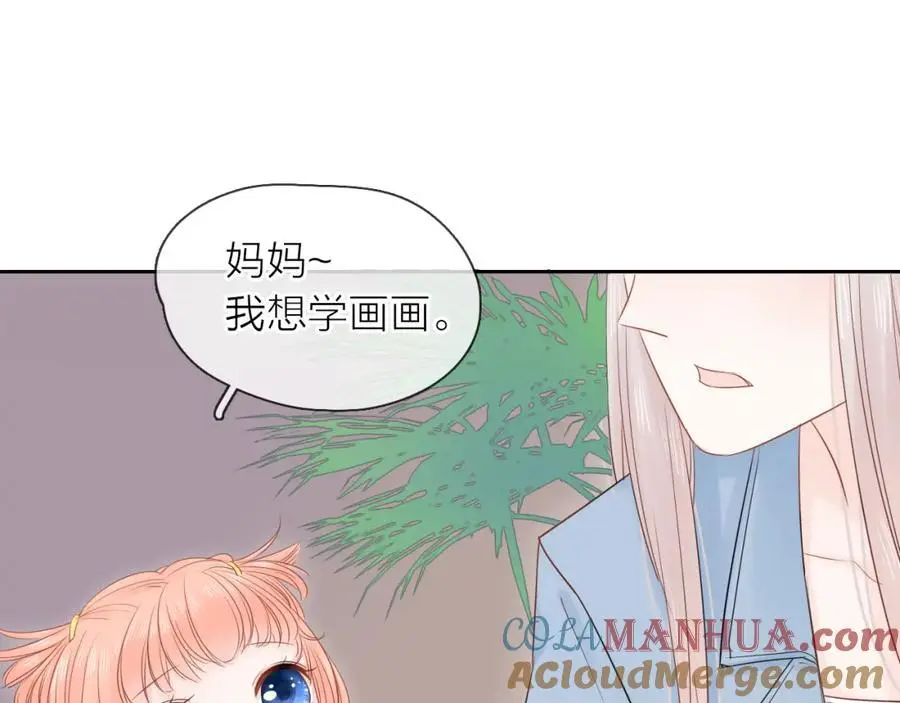 第240页