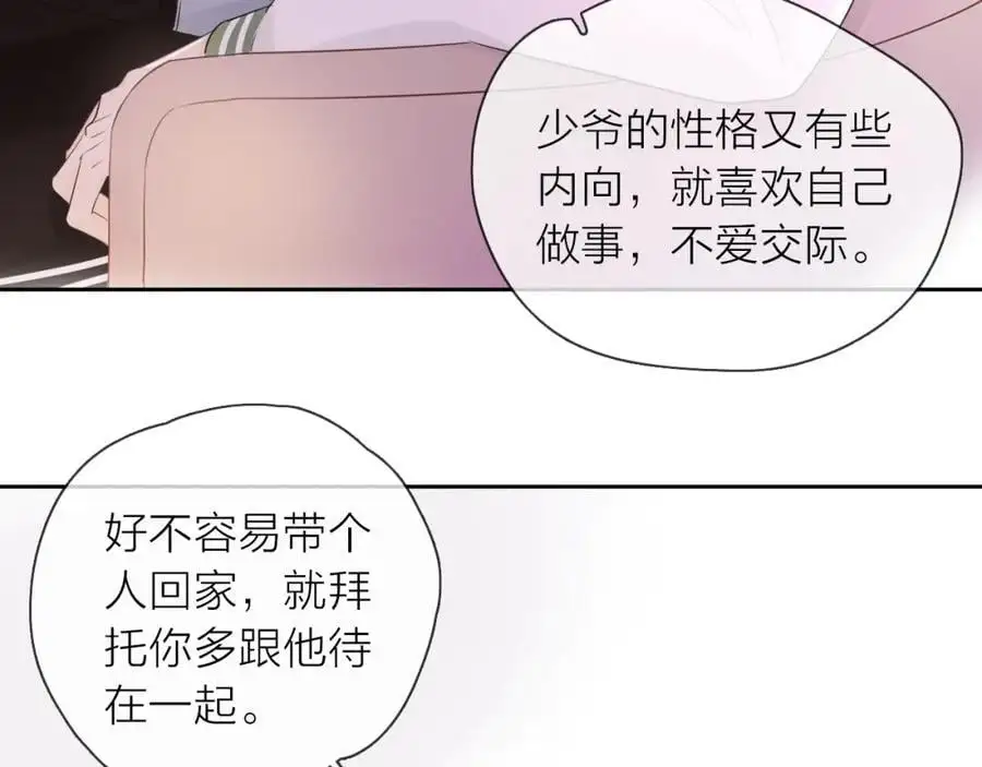 第294页