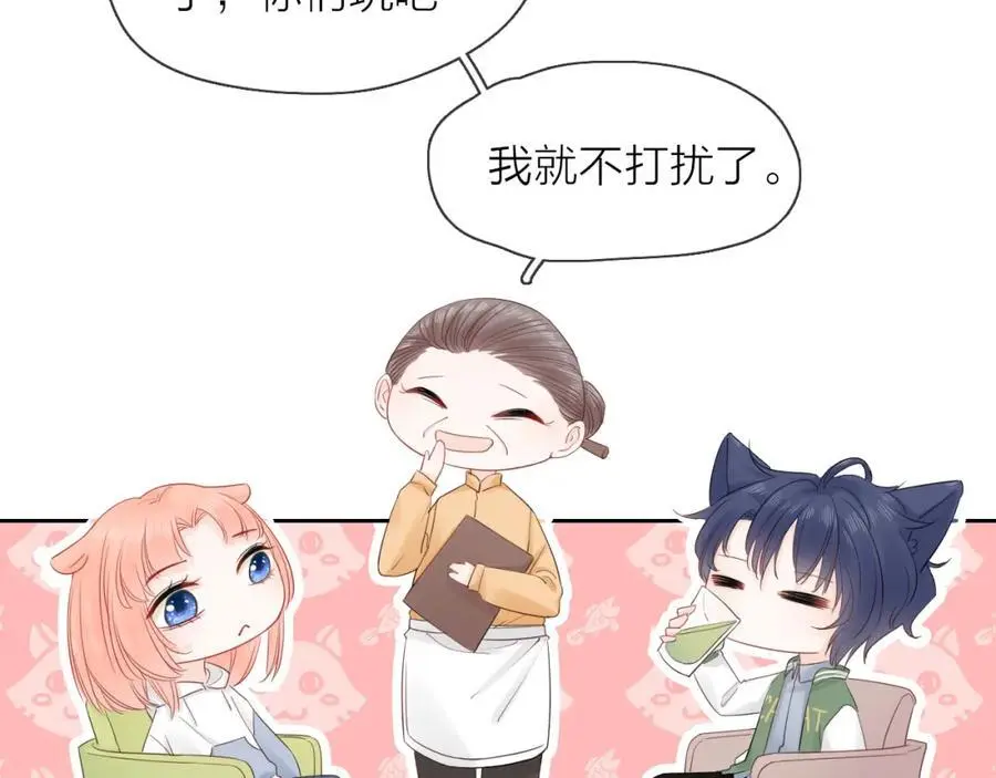 第309页