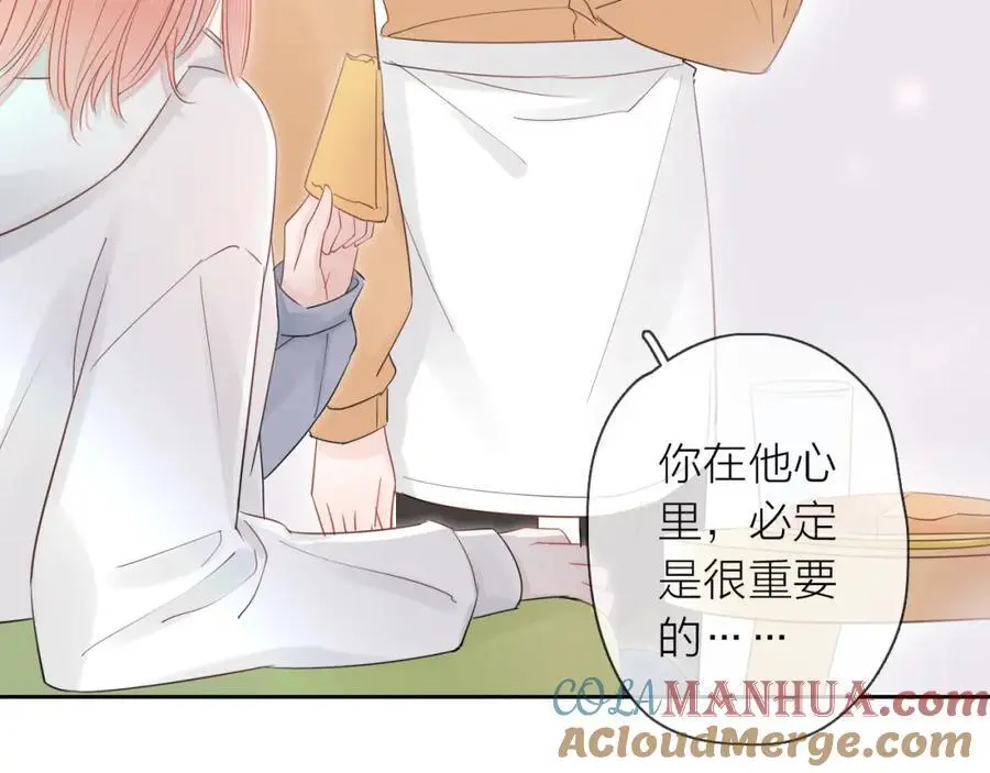 第300页