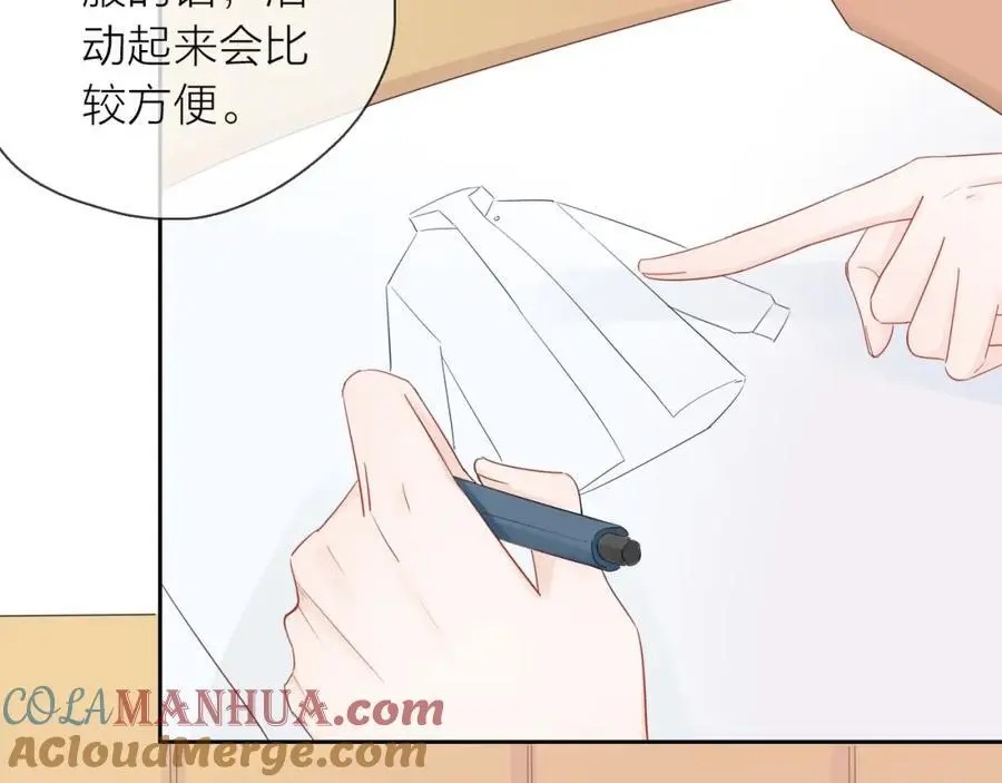 第240页