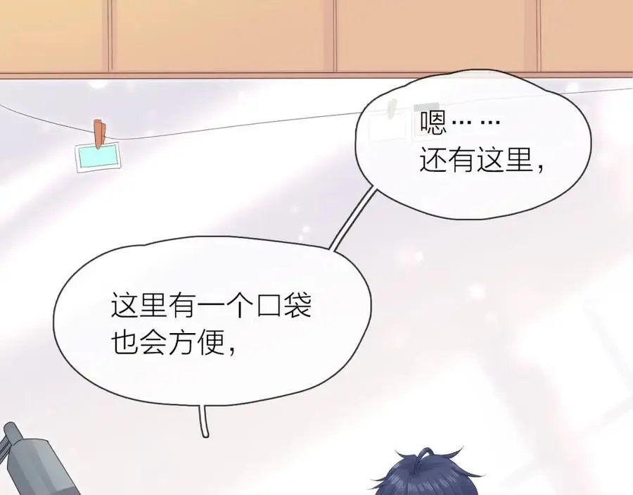 第243页