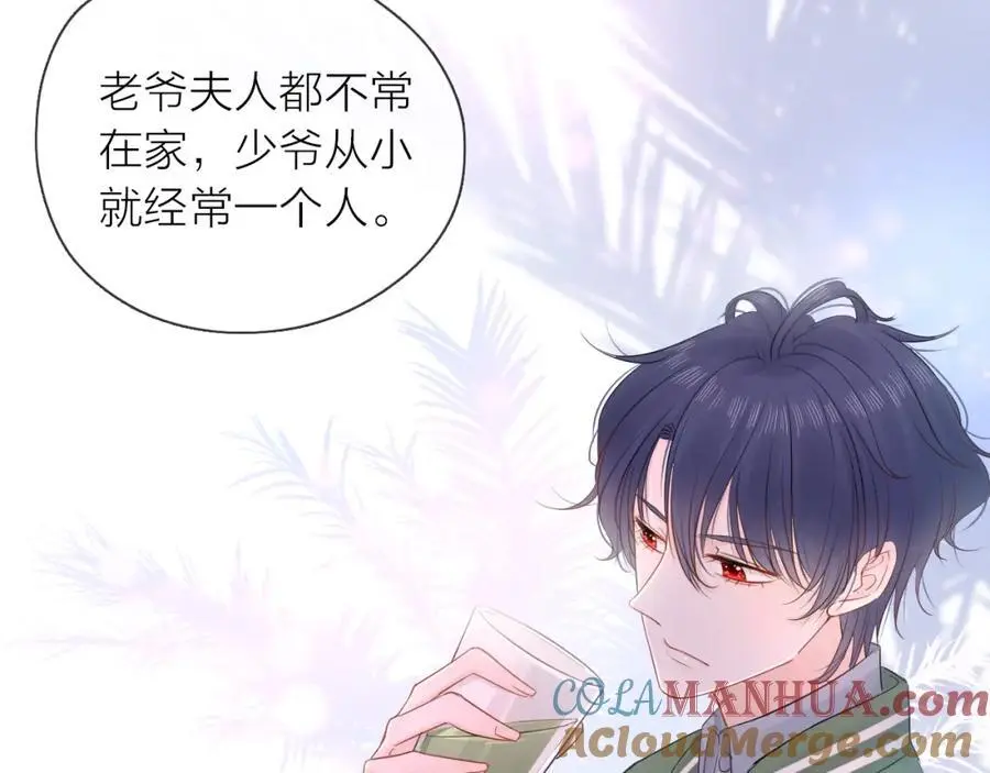 第288页