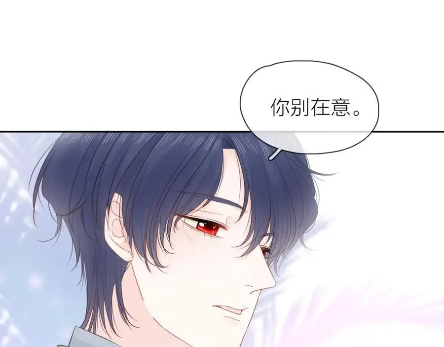 第339页