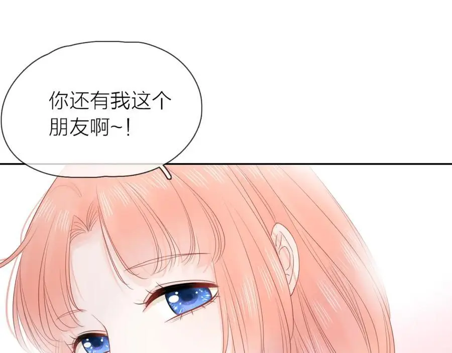 第366页