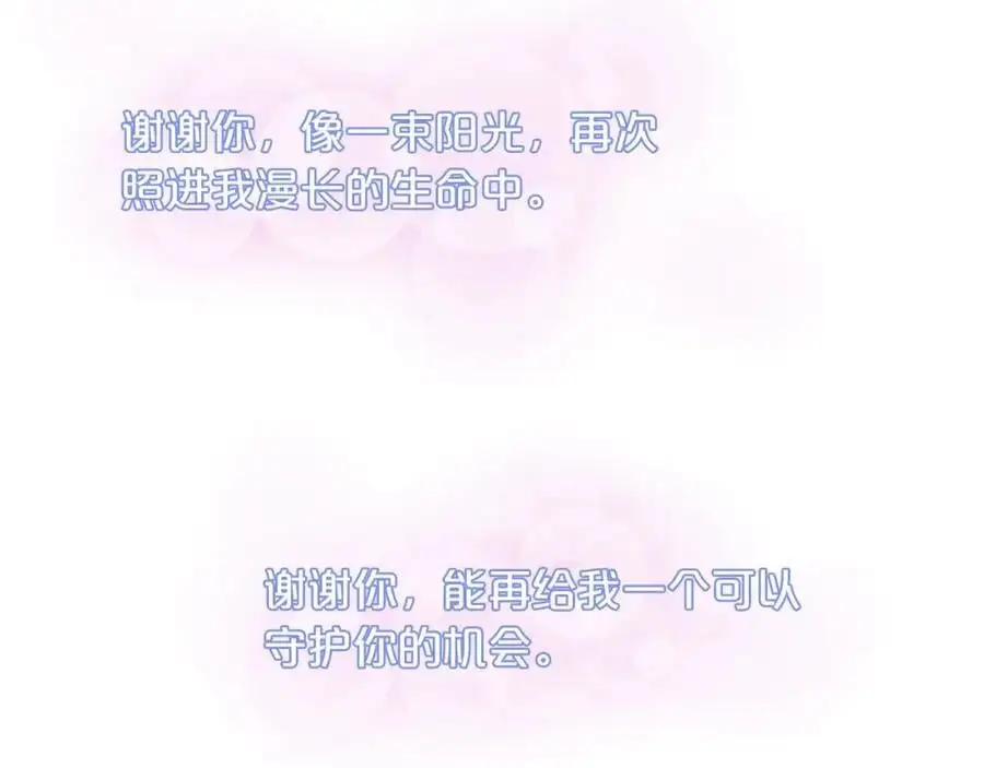 第423页