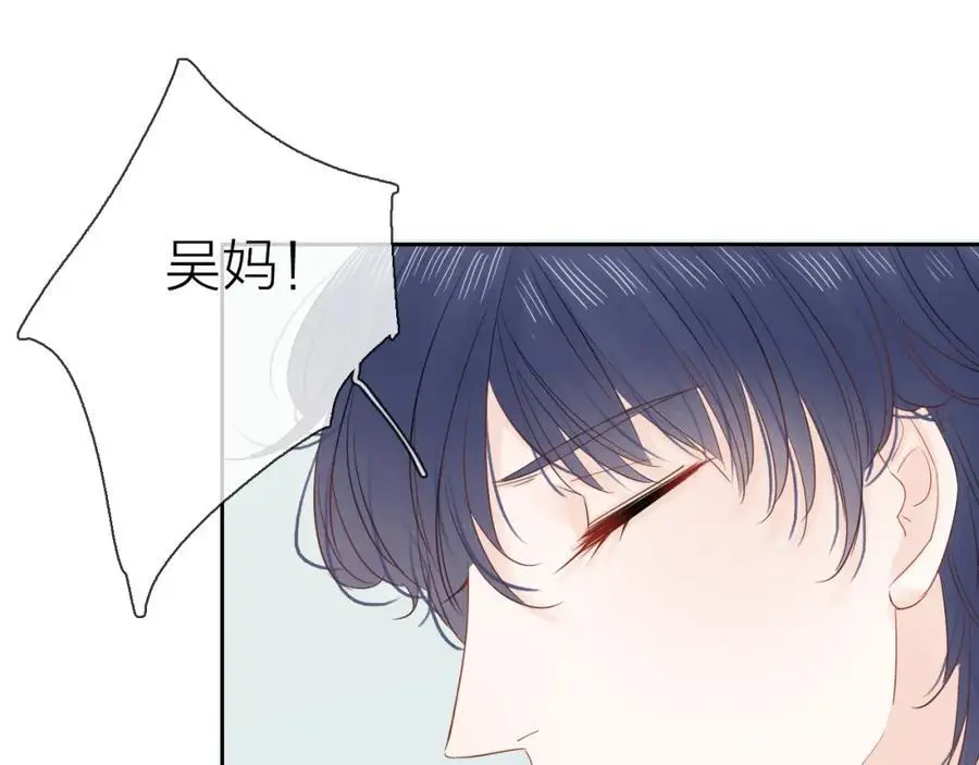 第303页