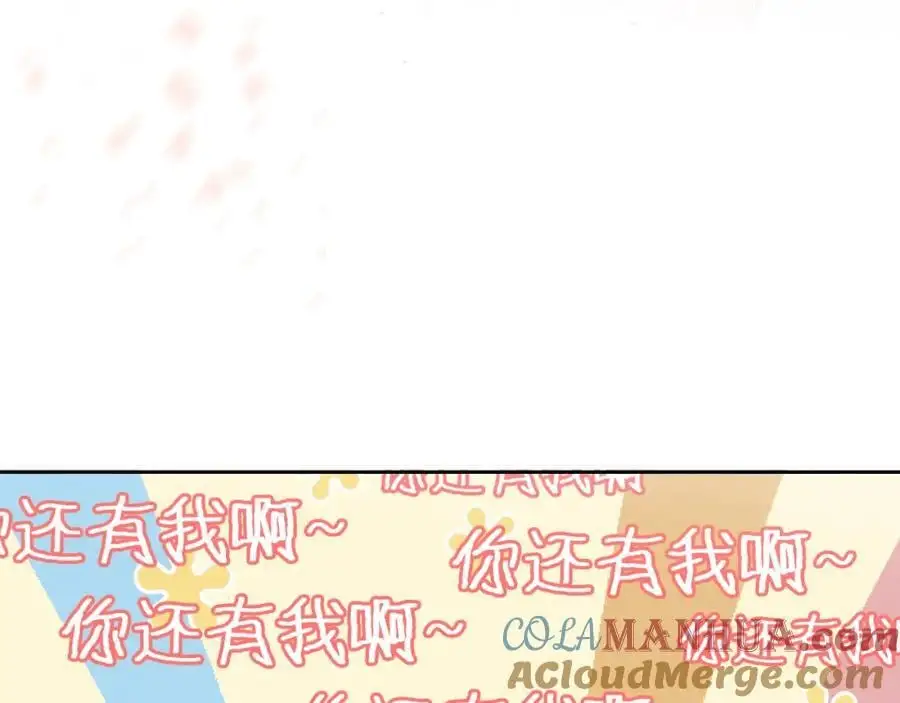 第384页