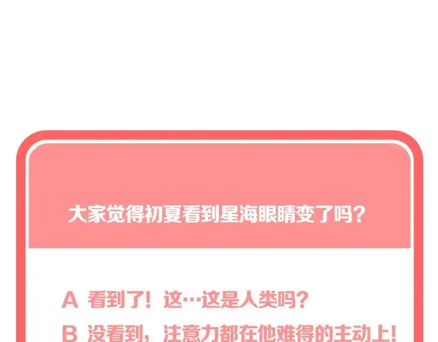 第429页
