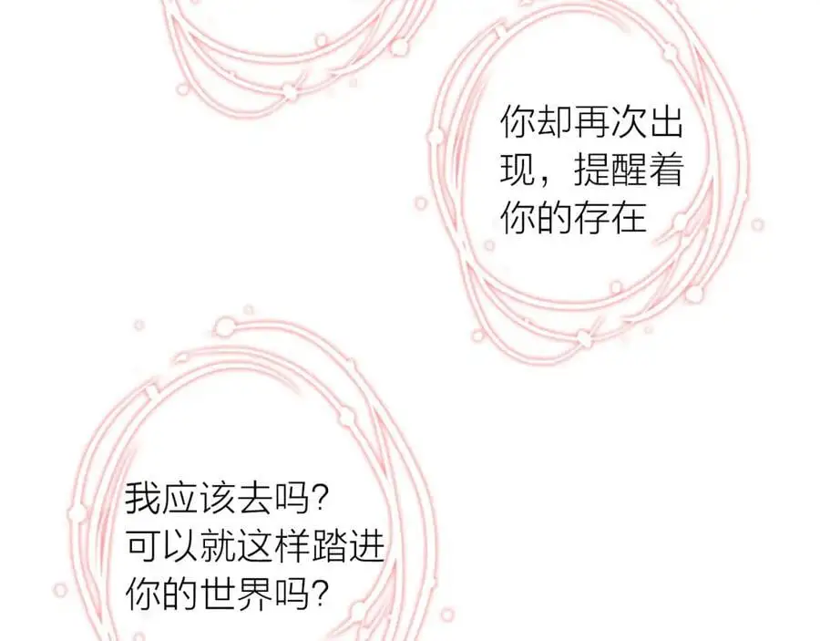 第225页