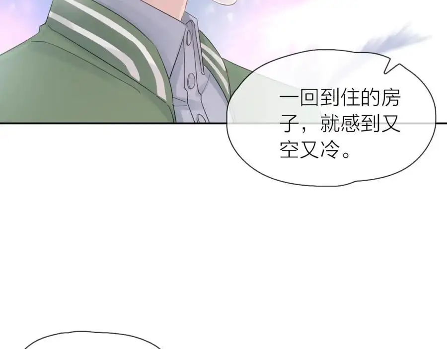 第357页