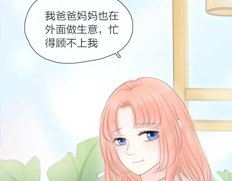 第345页