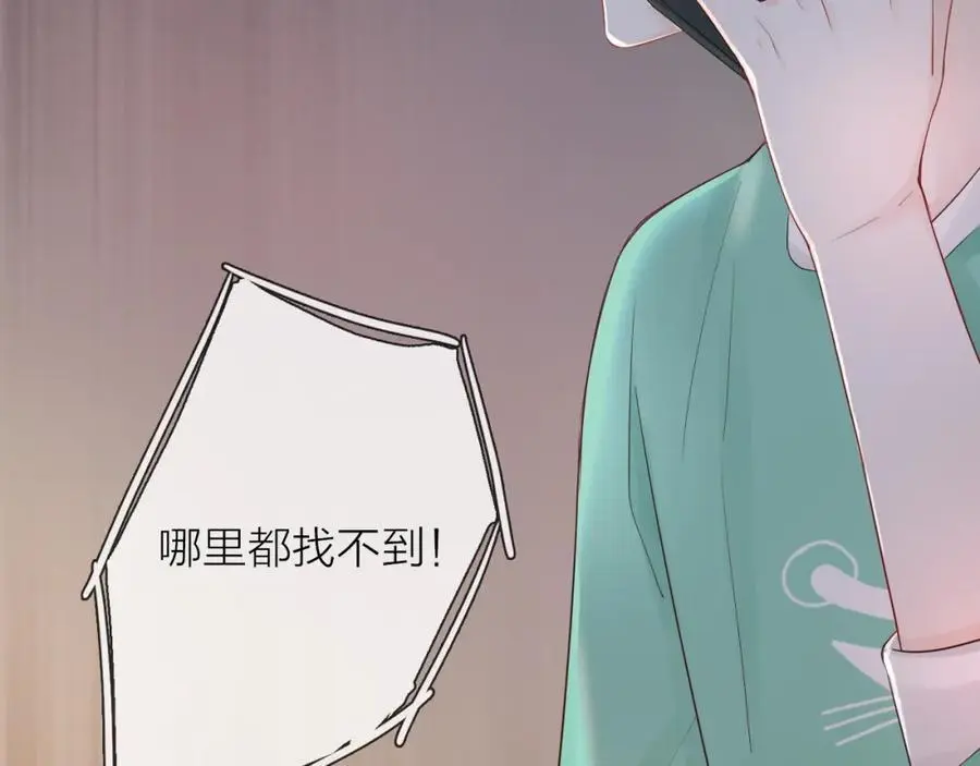 第387页