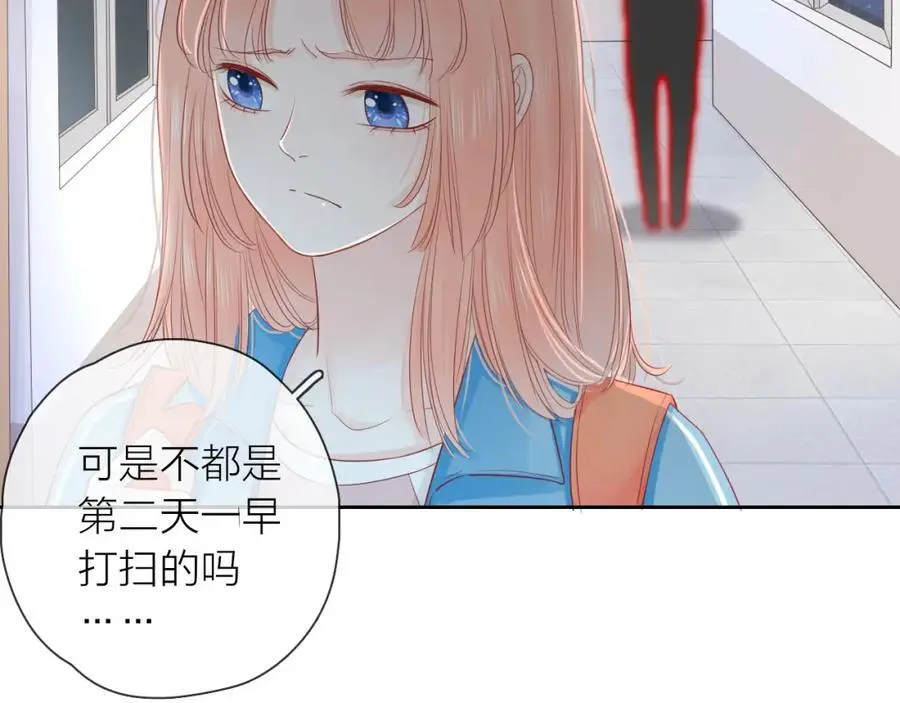 第273页