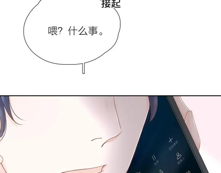 第378页
