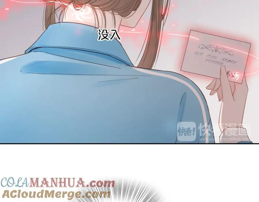 第204页