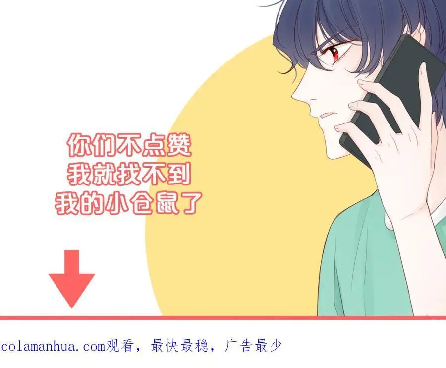第405页