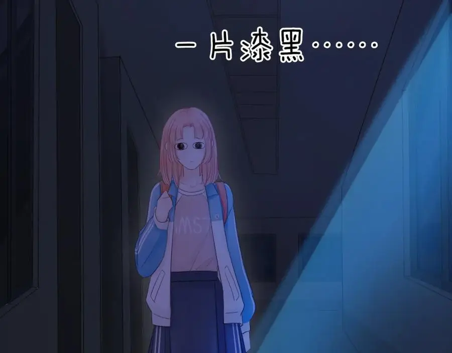 第297页