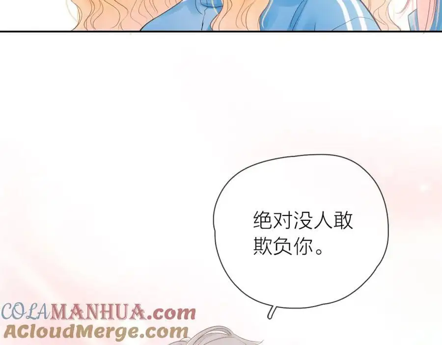 第240页