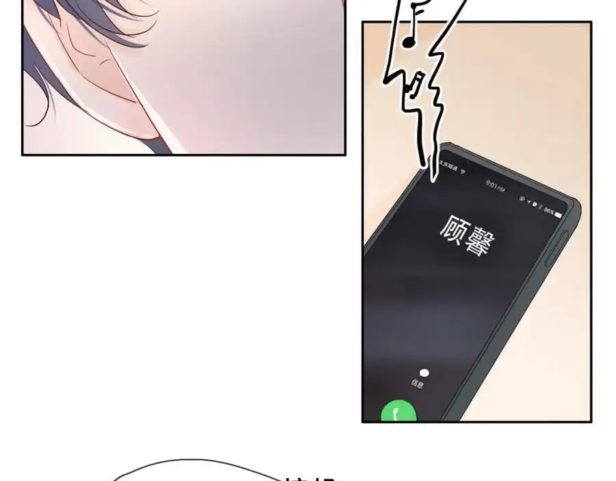 第375页