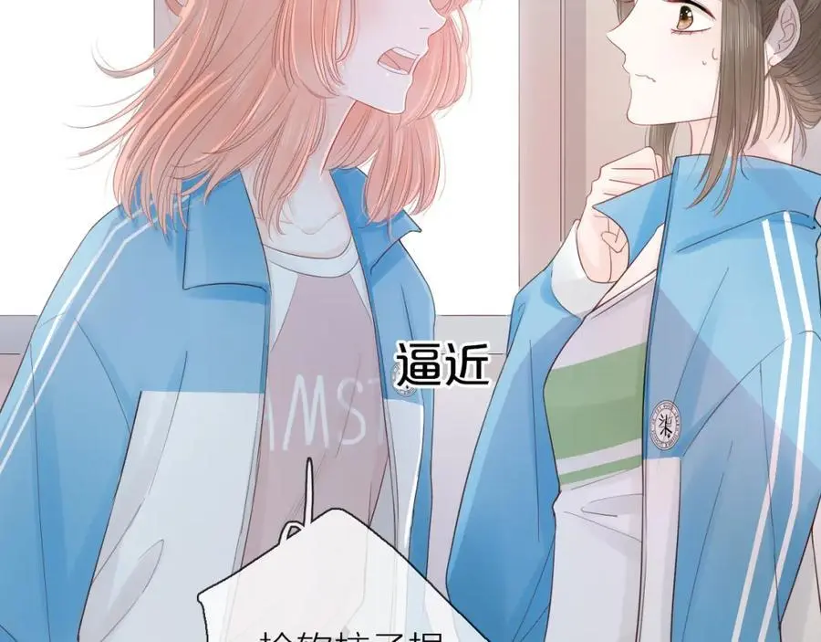 第165页