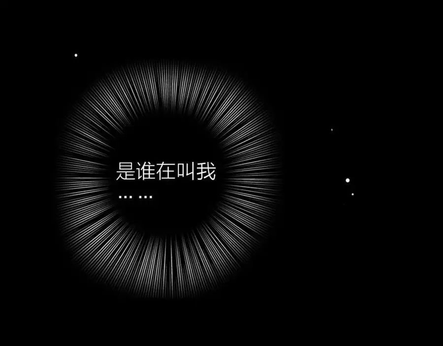 第267页