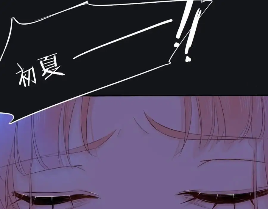 第261页