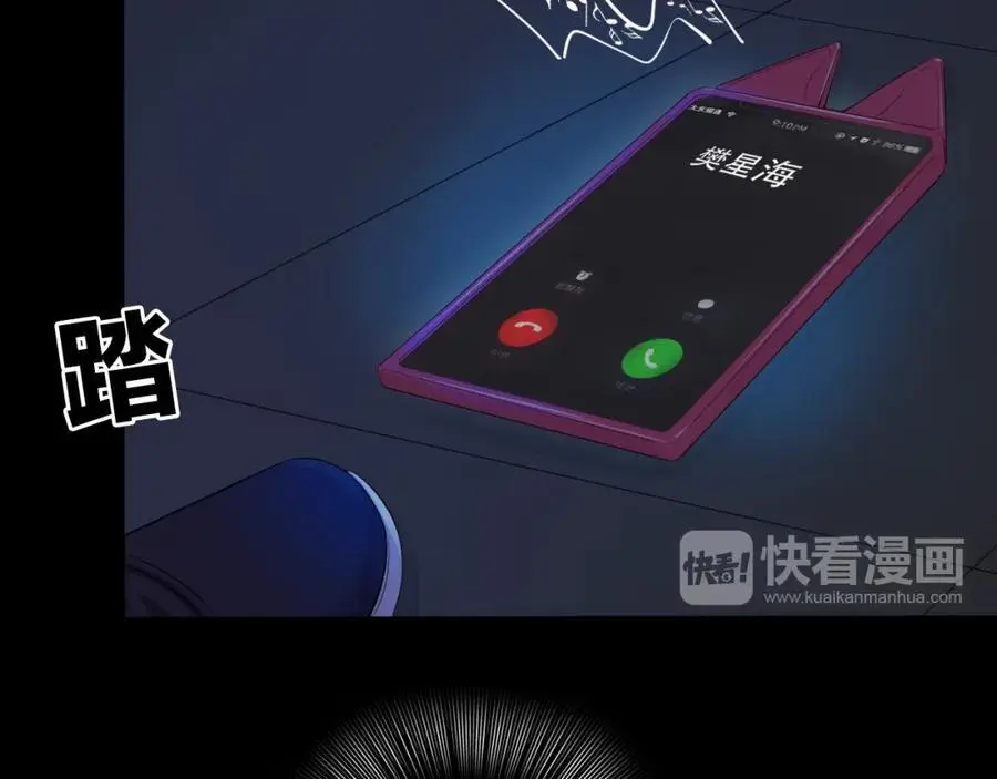 第219页