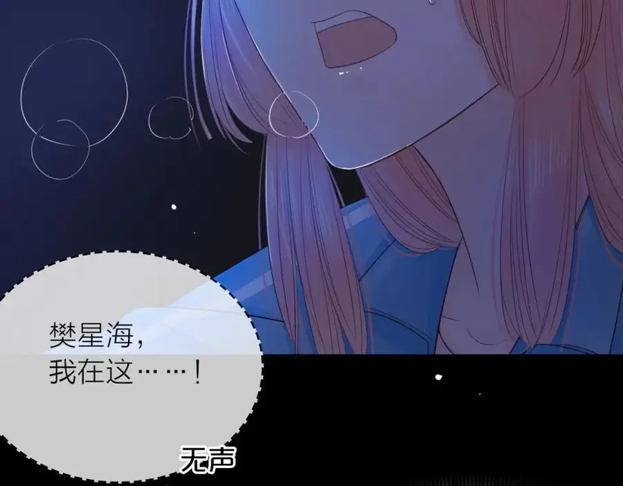 第282页
