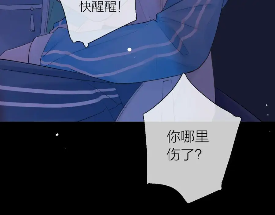 第351页