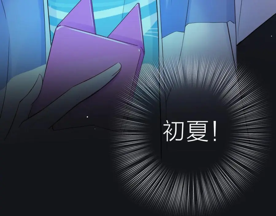 第234页