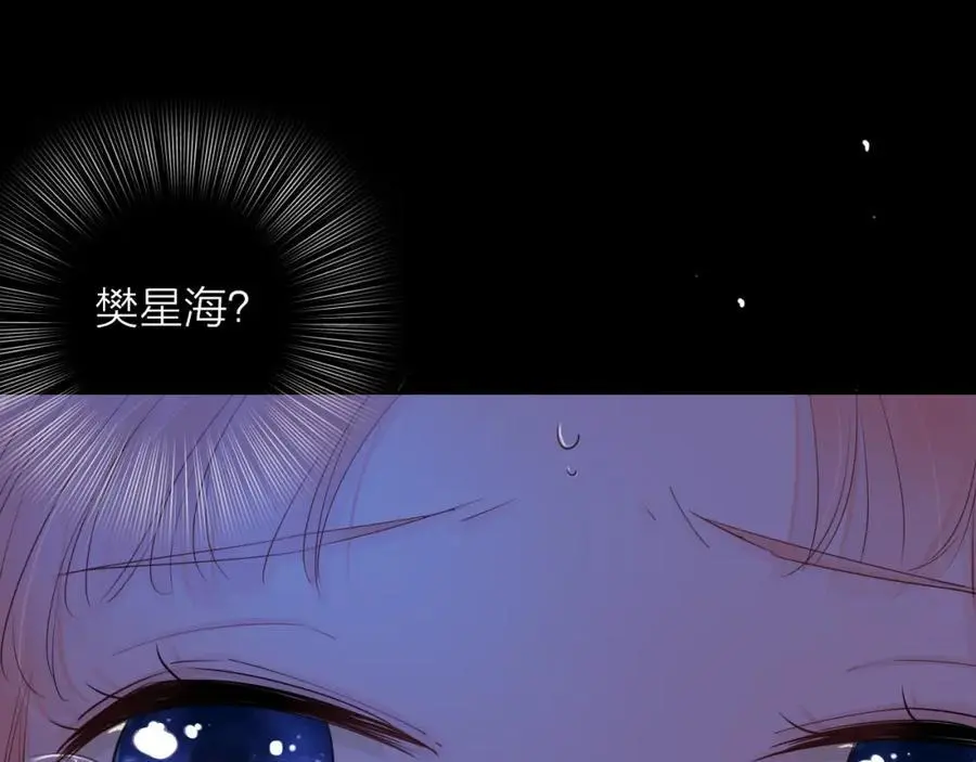 第354页