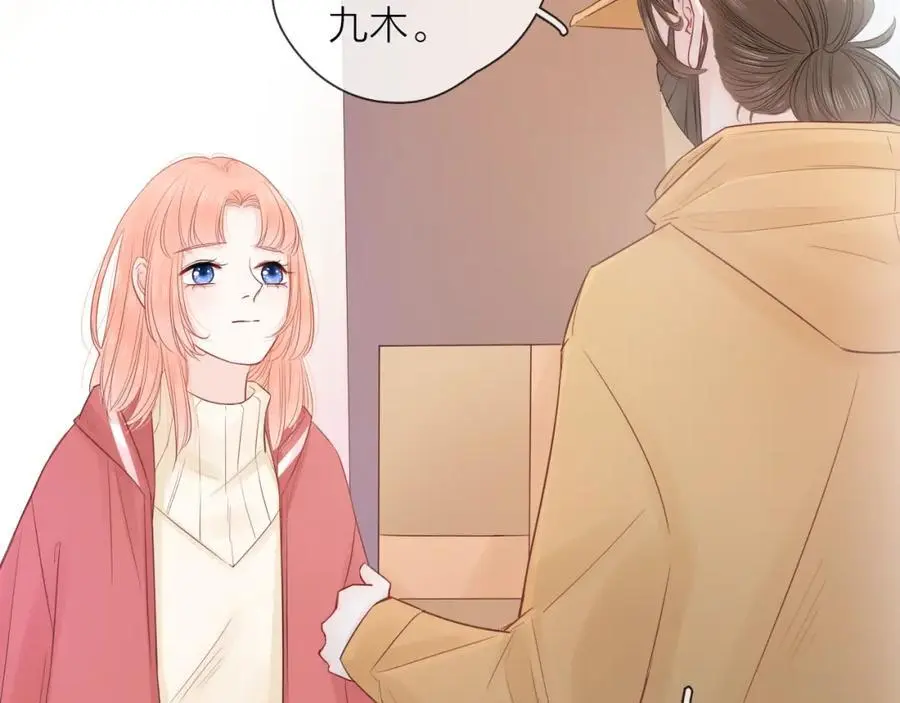 第219页