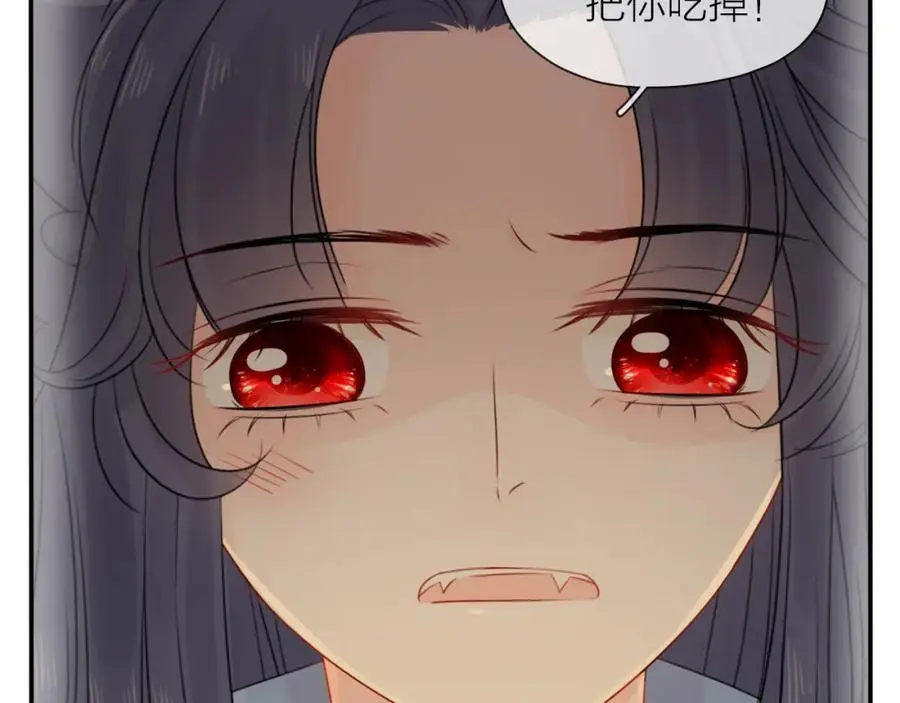 第255页