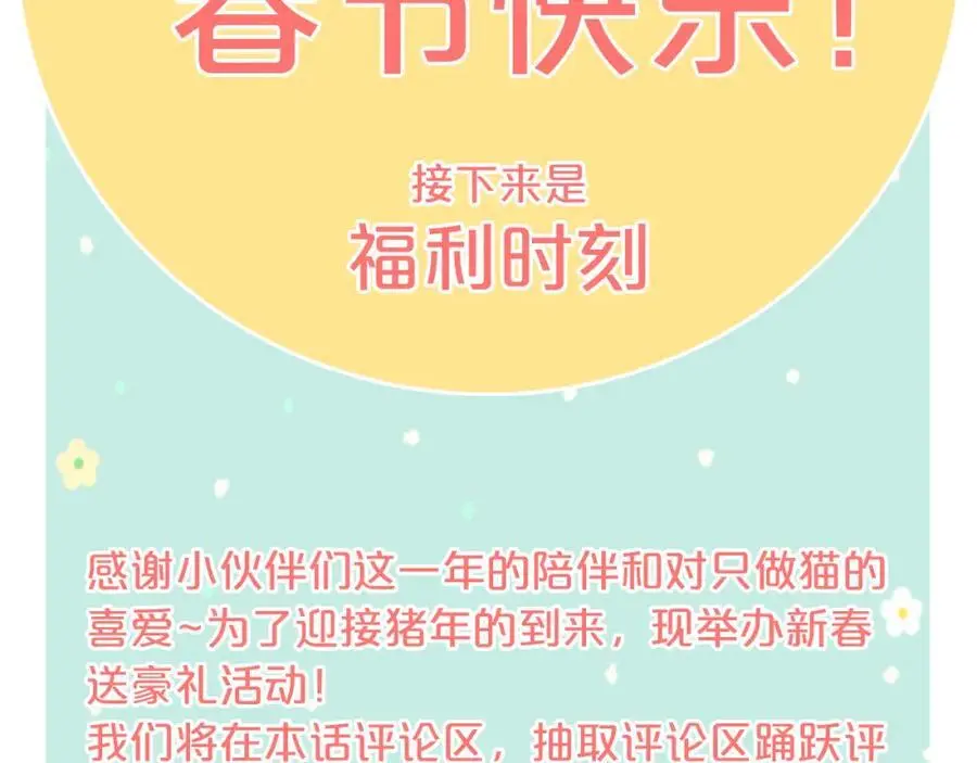 第375页