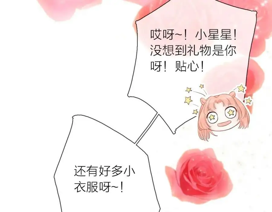 第243页