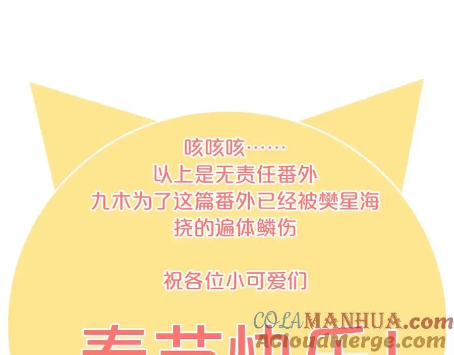 第372页