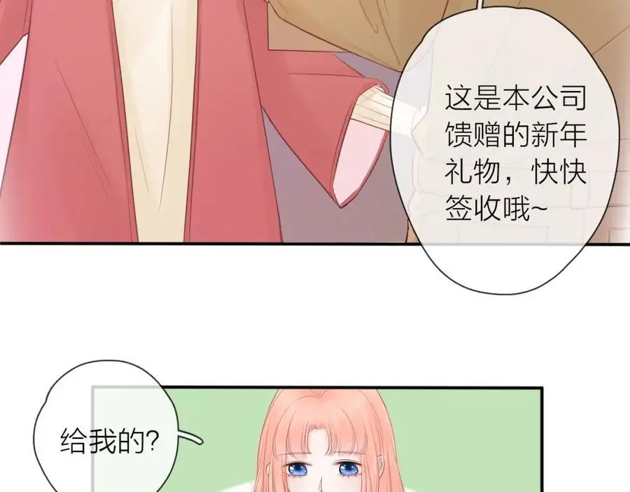 第222页