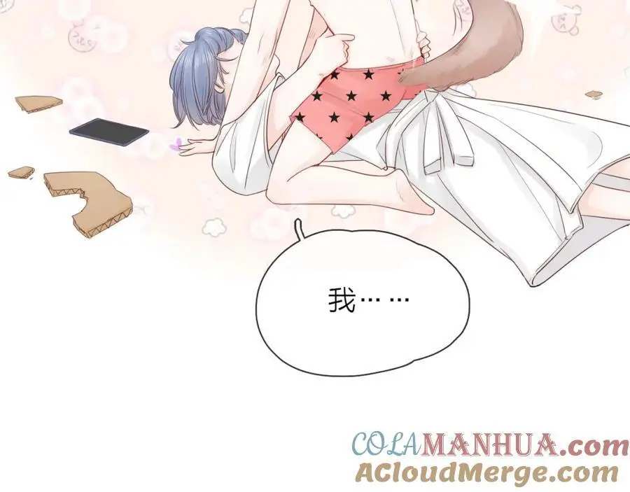 第192页