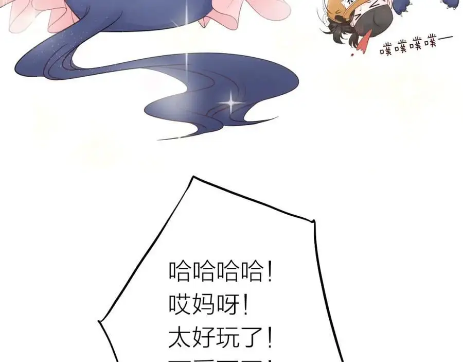 第294页