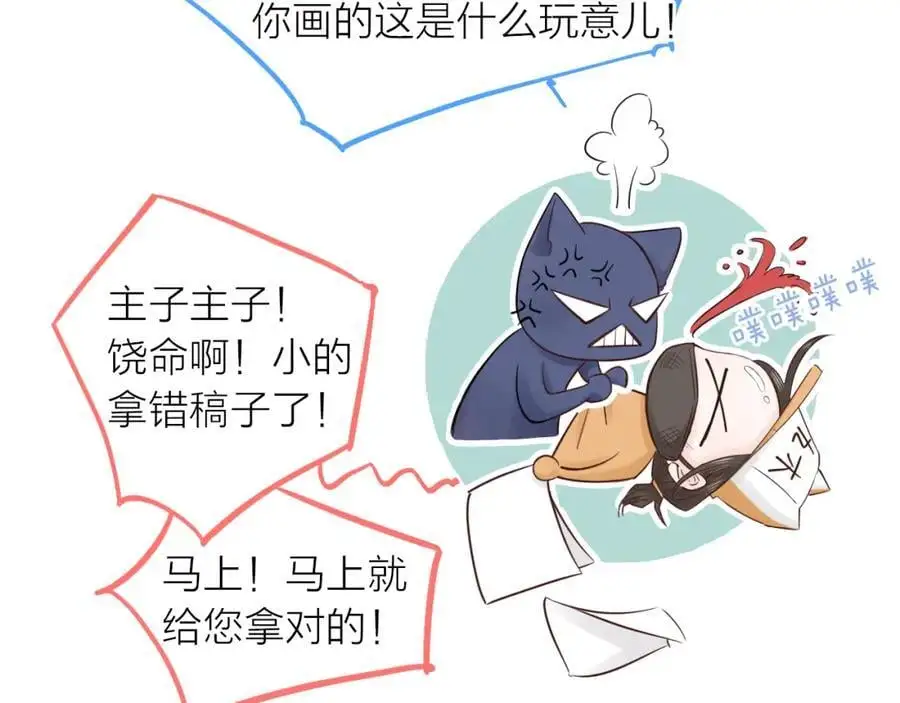 第327页