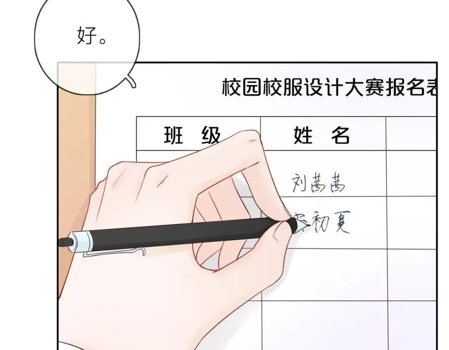第315页