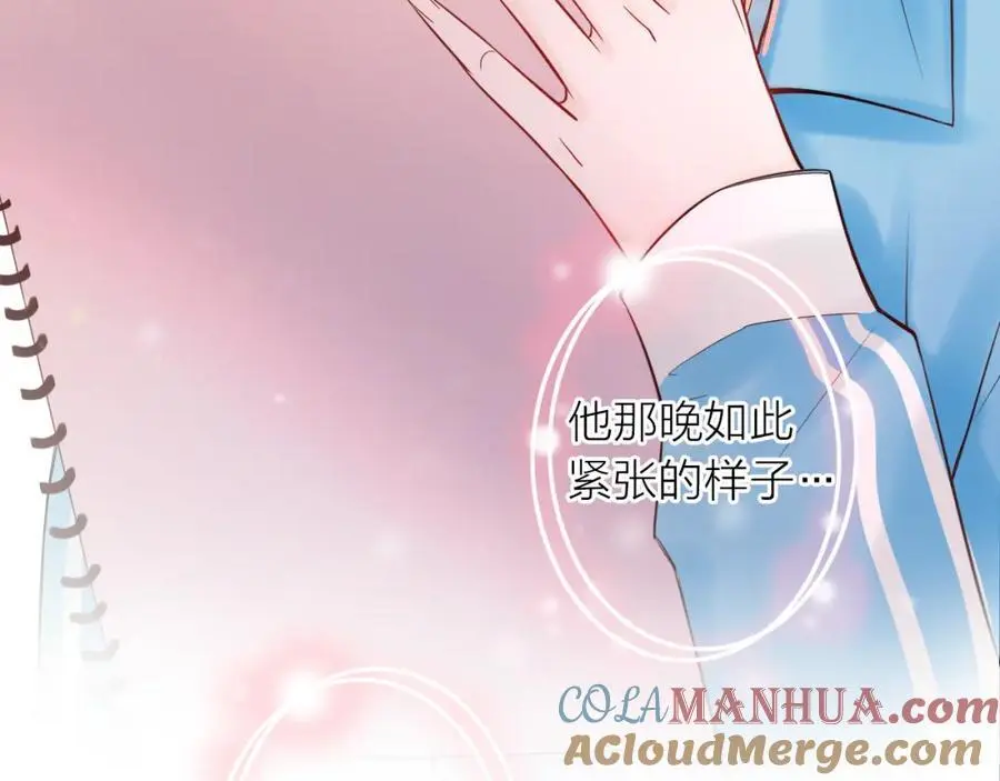 第228页