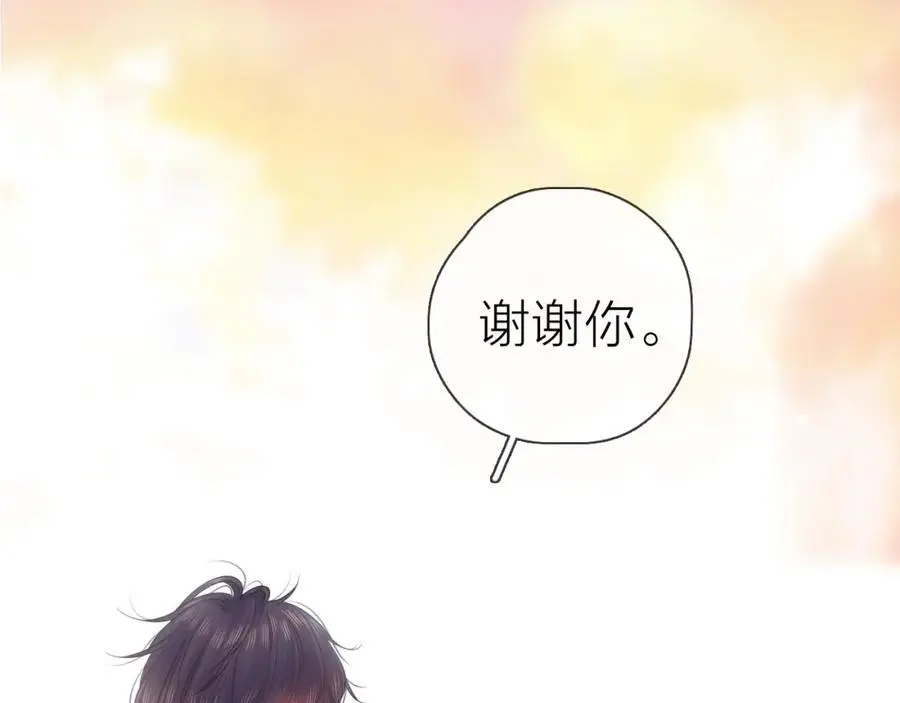 第285页