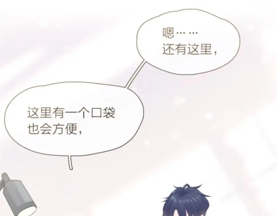 第183页