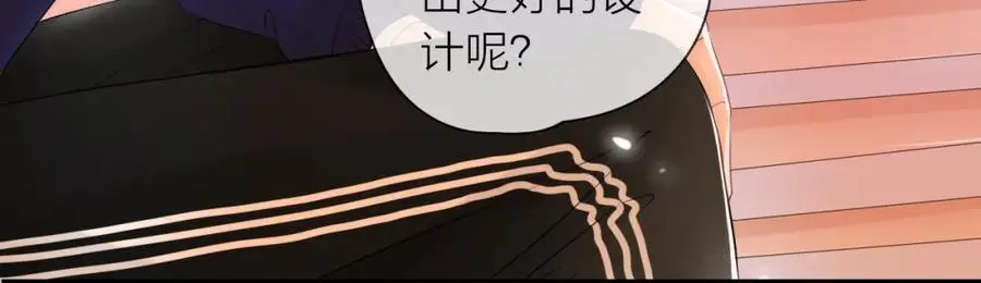 第258页