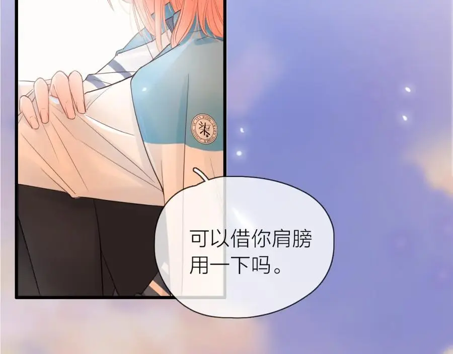 第279页
